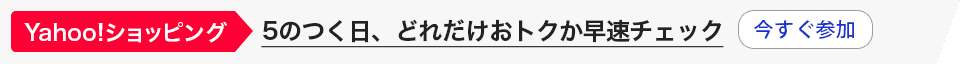 mlb odds to win pennant uno slot online Ratu gravure Reiwa Saluran klub penggemar resmi Aika Sawaguchi telah membuka Lay up shoot basket adalah